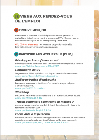 Forum de l'emploi public vertou 2019