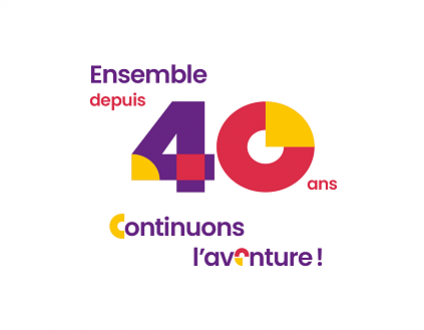 Le Centre de Gestion de Loire-Atlantique vous souhaite une année active et dynamique pour 2024 !